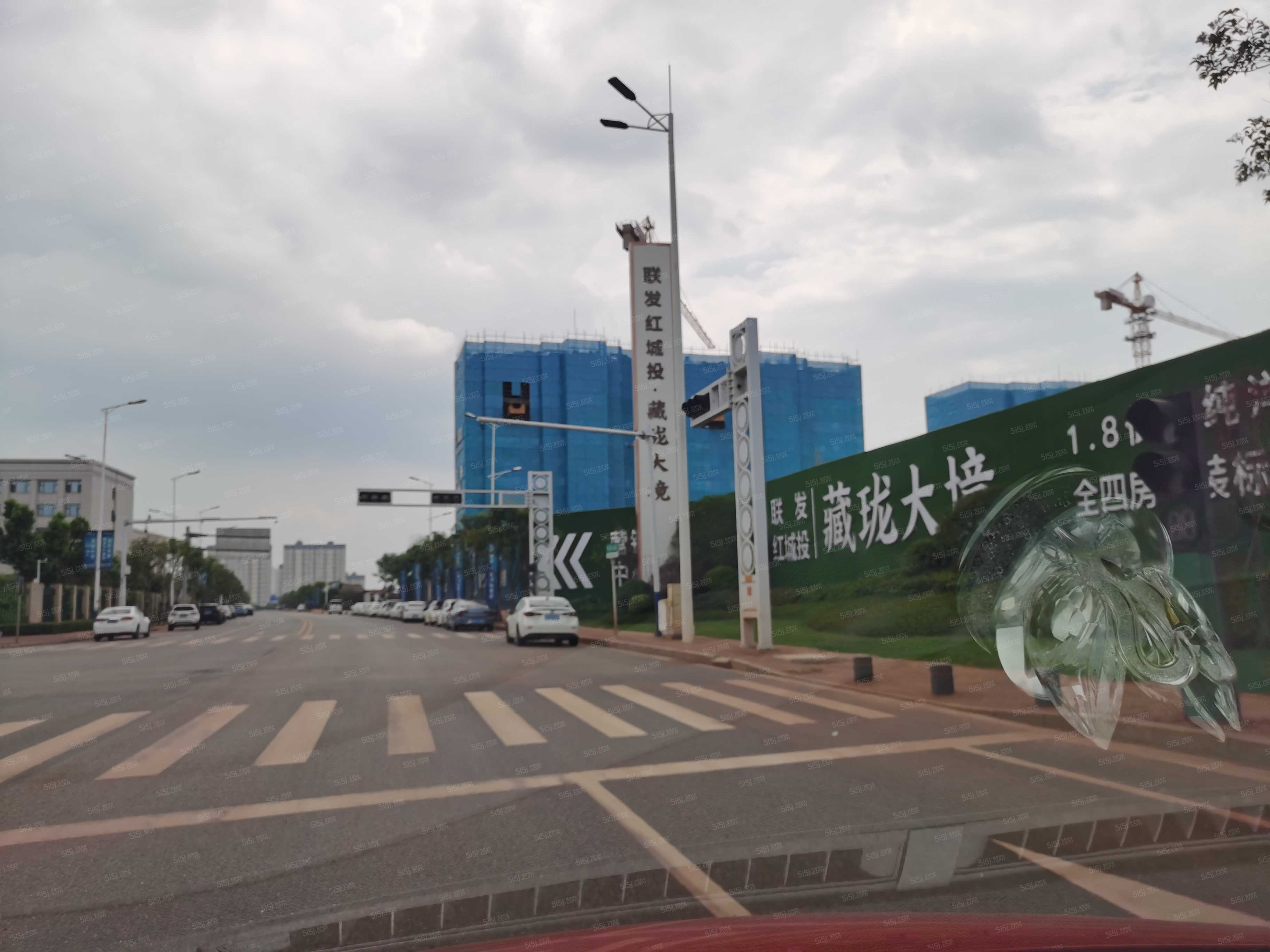 联发红城投藏珑大境实景图