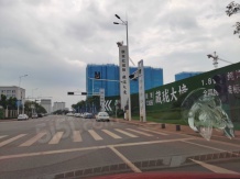 联发红城投藏珑大境开发商营业执照相册