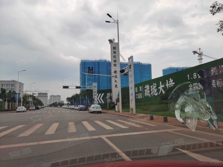 联发红城投藏珑大境实景图