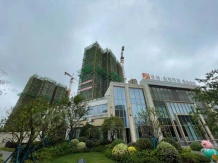 粤铁投未来学府开发商营业执照相册