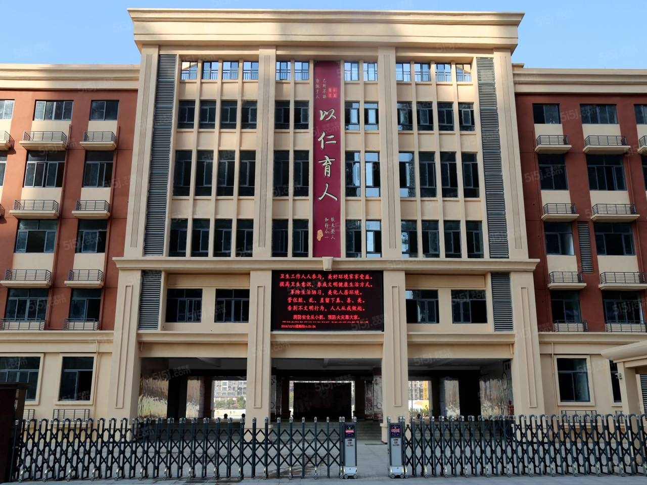 汇仁阳光花园配套图