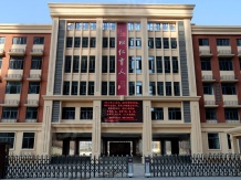 汇仁阳光花园开发商营业执照相册