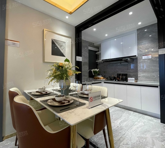 粤铁投未来学府样板间