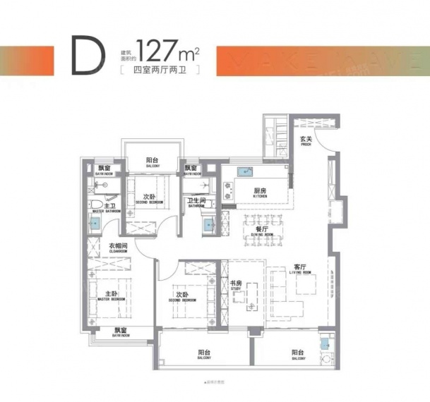 招商时代潮派VR