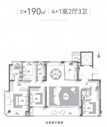 4室2厅3卫户型图