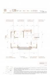 一曲天辰3室2厅2卫