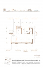 一曲天辰3室2厅2卫