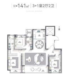 3室2厅2卫户型图