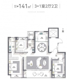 和居·天元珑廷3室2厅2卫