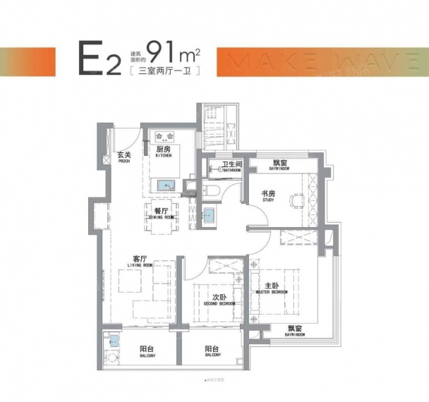 招商时代潮派VR