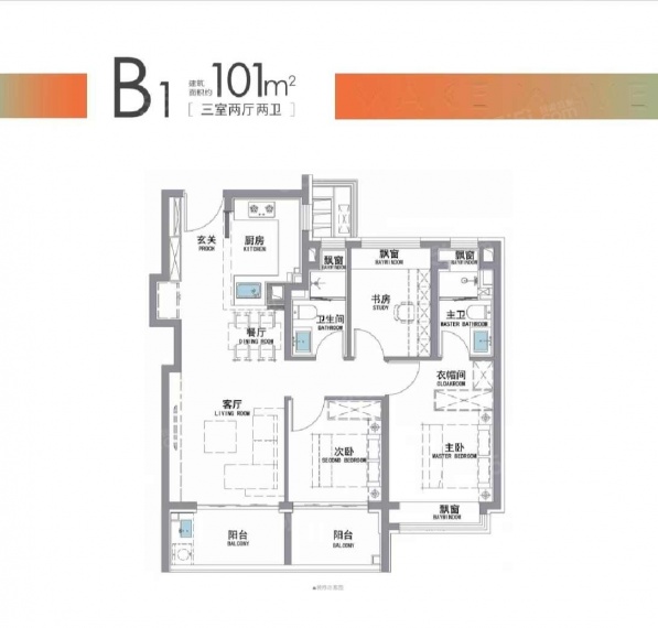 招商时代潮派VR