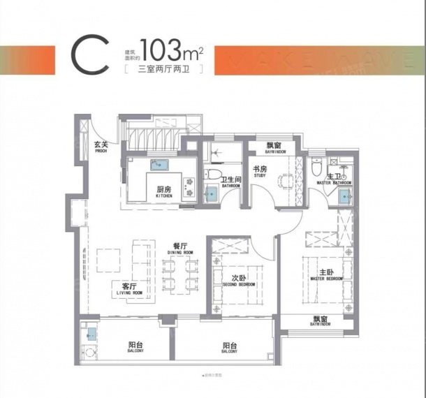 招商时代潮派VR