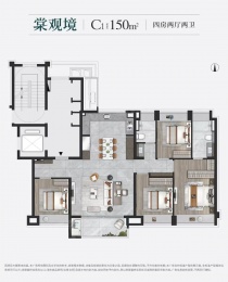 4室2厅2卫户型图