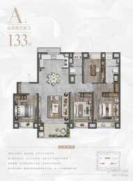 4室2厅2卫户型图