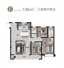宜禾锦棠3室2厅2卫