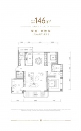 3室2厅2卫户型图