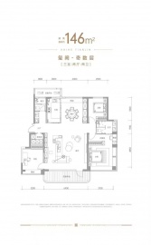 中交海河玺3室2厅2卫