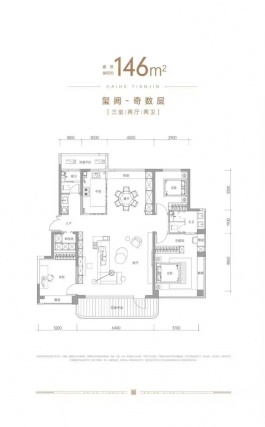 3室2厅2卫户型详情