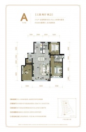宜禾半岛观邸3室2厅2卫