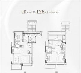 4室2厅3卫户型图