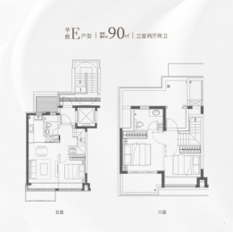 3室2厅2卫户型图