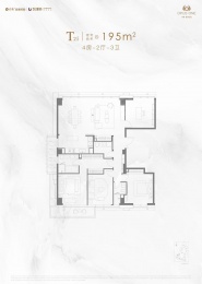4室2厅3卫户型图