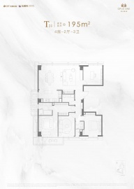 保利世博天悦4室2厅3卫
