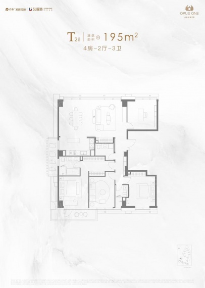 保利世博天悦VR