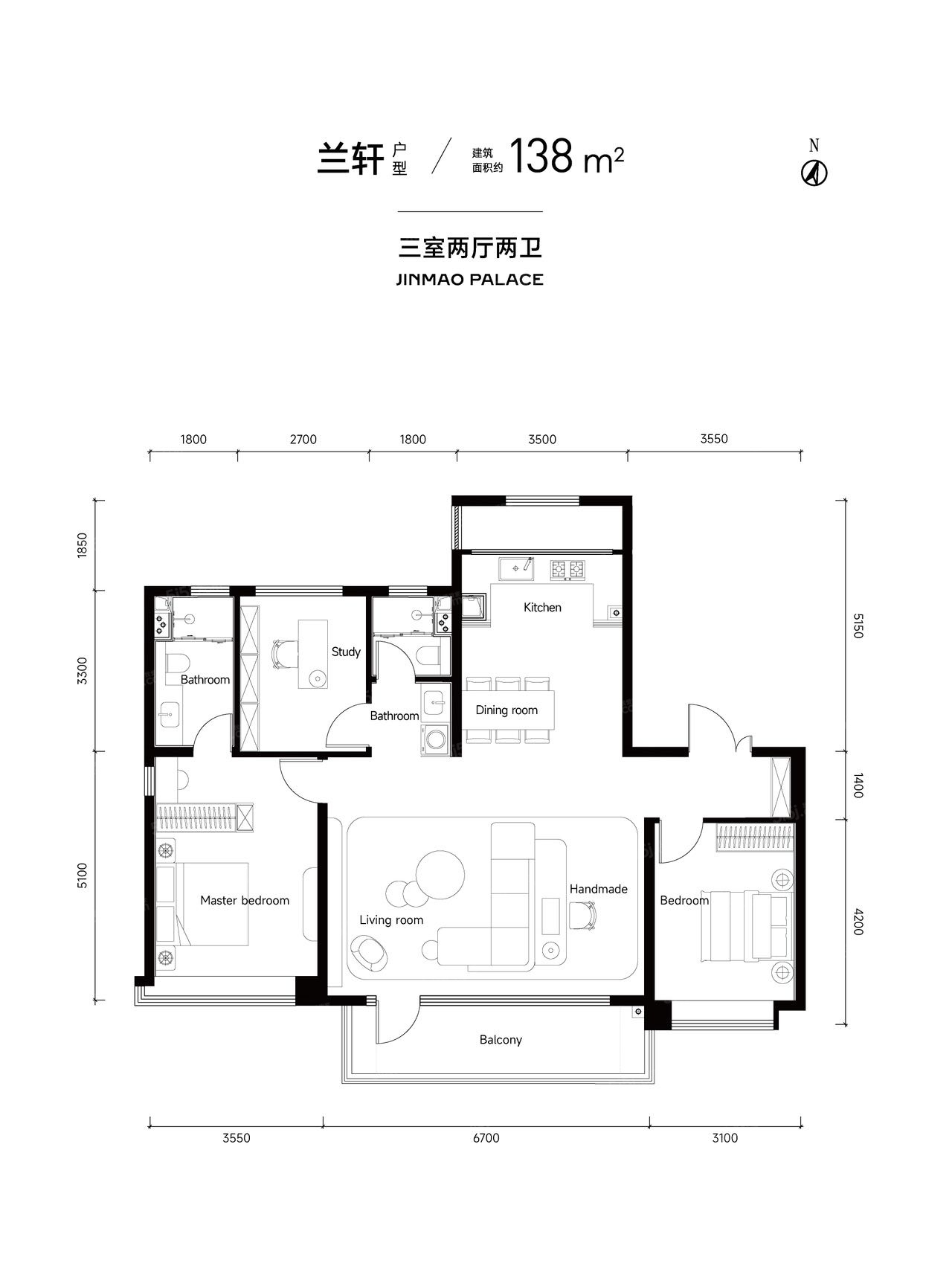 天津金茂府3室2厅2卫