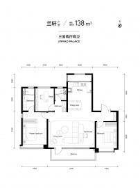 天津金茂府3室2厅2卫