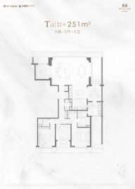 保利世博天悦5室2厅3卫