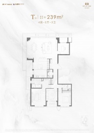 保利世博天悦4室2厅3卫