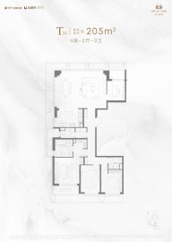保利世博天悦4室2厅3卫