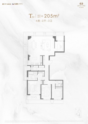 4室2厅3卫户型详情