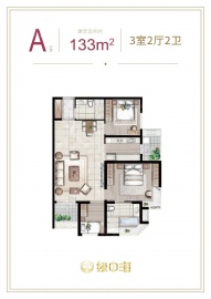 泗泾绿中海3室2厅2卫