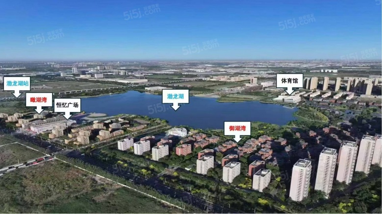 渤龙御湖湾沙盘图