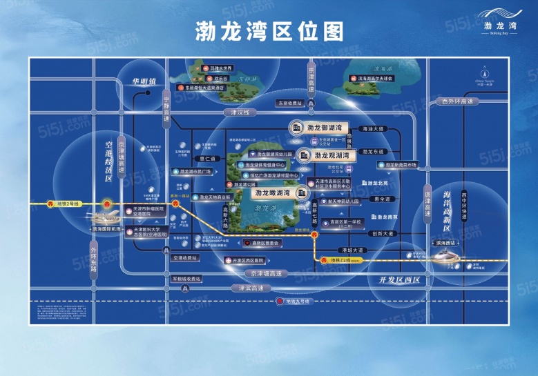渤龙御湖湾区位图