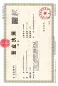 鹭港花园沙盘图相册