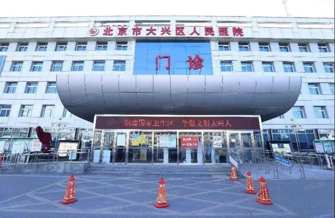 大兴发展·梧桐府配套图