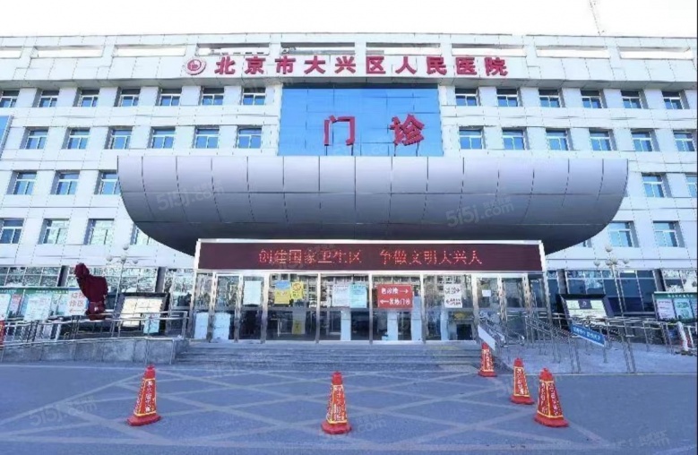 大兴发展·梧桐府配套图