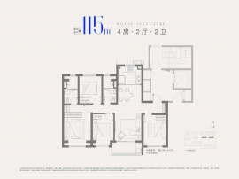4室2厅2卫户型图