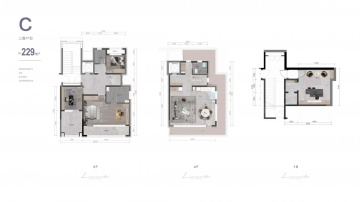 中海永定玖里3室3厅3卫