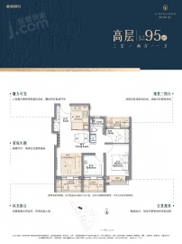 招商臻境3室2厅2卫