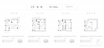 望金马府5室2厅5卫