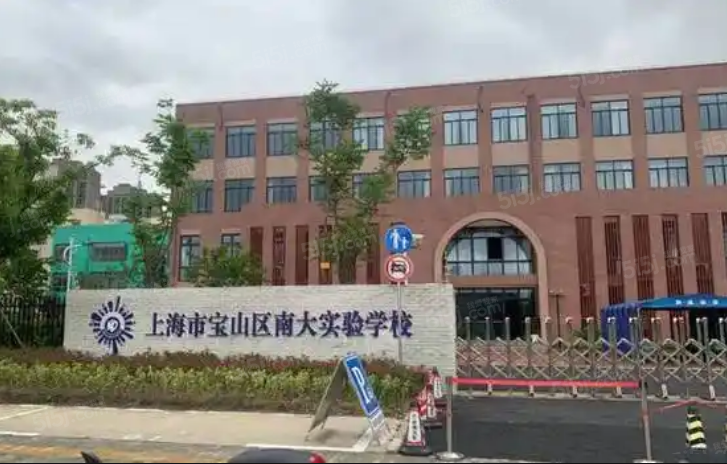 中環置地中心望雲配套图