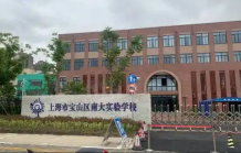 中環置地中心望雲沙盘图相册