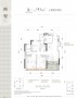 滨江棠悦芳华轩VR相册大图