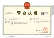 滨江棠悦芳华轩沙盘图相册