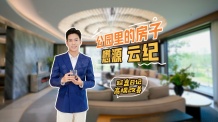懋源云紀二级合作方营业执照相册