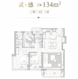 招商海上清和玺3室2厅2卫